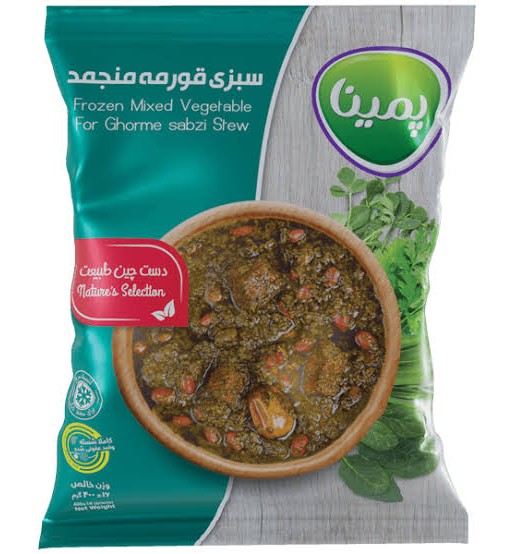 پمینا سبزی قورمه بسته 400 گرمی